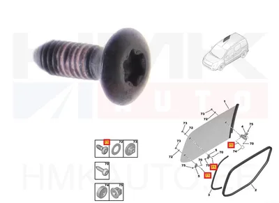 Küljeklaasi kinnituspolt OEM Partner/Berlingo 08- - PSA  690574 - OE - 100% Genuine Part
