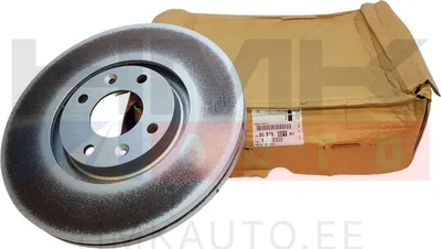 Piduriketaste komplekt (2tk) eesmine OEM Citroen C4, C4 Picasso, C4 X / Peugeot 207, 208, 2008, 307, 3008 302/26mm - PSA  9687602180 - OE - 100% Genuine Part