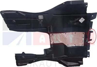 Mootori aluskate OEM Peugeot 508 - PSA  7013JT/DEF - OE - 100% Genuine Part