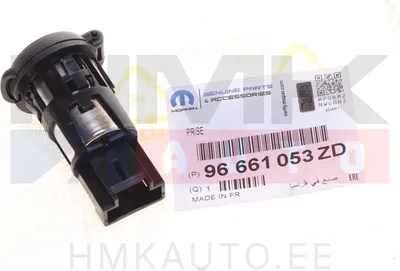 Sigaretisüütaja/12V pistikupesa OEM Citroen/Peugeot/Renault/Fiat - PSA  98018508ZD - OE - 100% Genuine Part