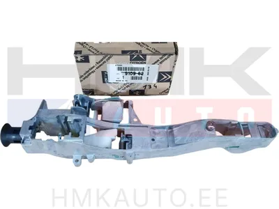 Ukselingi alusraam, tagauks parem OEM Citroen C4 Picasso, Berlingo 2008-/Peugeot Partner 2008- - PSA  910962 - OE - 100% Genuine Part
