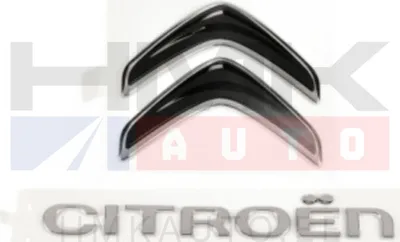 Embleem tagaluugile "Citroen" OEM Citroen Berlingo 2018- (K9) - PSA  98273656DX - OE - 100% Genuine Part