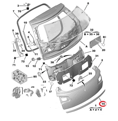 Tagaluugi iluliist OEM Citroen C3 (A51) - PSA  98050819VD - OE - 100% Genuine Part