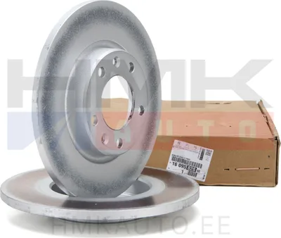 Piduriketaste komplekt (2tk) tagumine OEM Citroen Berlingo 2018-, C4 Picasso / Peugeot 308, 3008, 408, 508, Rifter, Partner 2018-   268/12mm >>6508821180 - PSA  1609582880 - OE - 100% Genuine Part