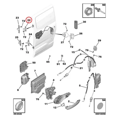 Liugukse suunaja ülemine OEM Berlingo/Rifter 2018- - PSA  9837642080 - OE - 100% Genuine Part