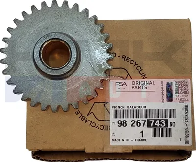 Tagurpidi käigu hammasratas OEM Citroen/Peugeot BE - PSA  9826774380 - OE - 100% Genuine Part