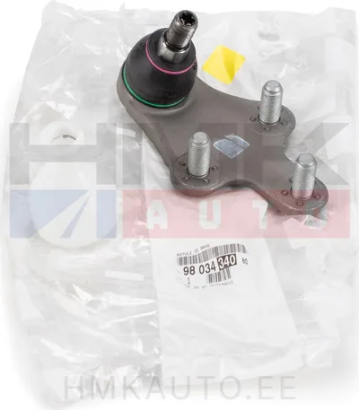 Sarniir OEM Citroen C4, C4 Picasso, C5 Aircross / Peugeot 3008,5008,508 2013- - PSA  9803434080 - OE - 100% Genuine Part