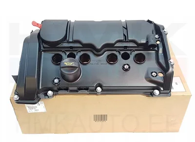 Klapikambri kaas OEM Citroen/Peugeot EP6 - PSA  0248S7 - OE - 100% Genuine Part