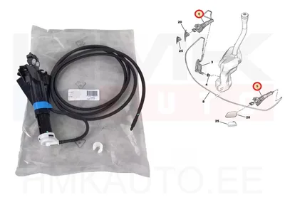 Tulepesuri pihusti vasak Citroen C4/DS4 - SEIM 119004 - Seim