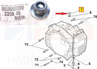 Õlikork käigukastile ülemine OEM Citroen/Peugeot AM6/AM8 automaatkastile - PSA  220849 - OE - 100% Genuine Part