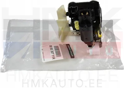 Ukselukusti esiuksele vasak OEM Dacia Dokker/Lodgy - REN  805030711R - OE - 100% Genuine Part