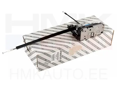 Ukselukusti tagauksele, keskmine parem OEM Jumper/Boxer/Ducato 2018- - PSA  1685334080 - OE - 100% Genuine Part