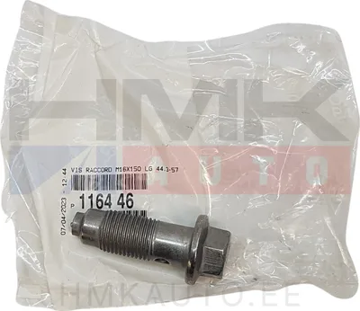 Turbo õlitustoru kinnituspolt OEM Citroen/Peugeot/Fiat - PSA  116446 - OE - 100% Genuine Part