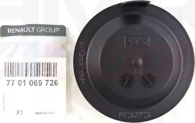Esitule tagumine kate OEM Renault/Citroen/Peugeot   Ø71mm - REN  7701069726 - OE - 100% Genuine Part