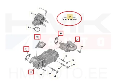 EGR jahutusradiaator OEM Citroen/Peugeot/Fiat/Opel 1,5BlueHDi  DV5R 2018- - PSA  1679828380 - OE - 100% Genuine Part