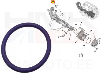 O-rõngastihend jahutusvedeliku torule OEM Citroen/Peugeot 1,5BlueHDI DV5R - PSA  9813217680 - OE - 100% Genuine Part