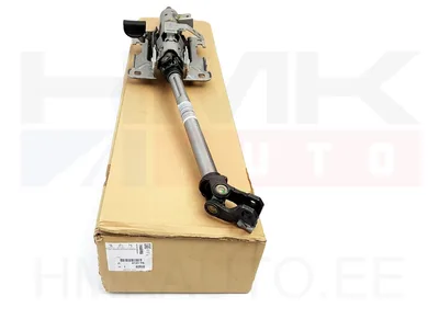 Roolisammas OEM Citroen Berlingo/Peugeot Partner 2008-2018 - PSA  4123GS - OE - 100% Genuine Part