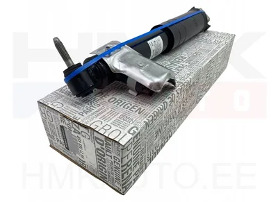 Amortisaator tagumine vasak OEM Renault Talisman (elektr. regulaatoriga) - REN  562106865R - OE - 100% Genuine Part