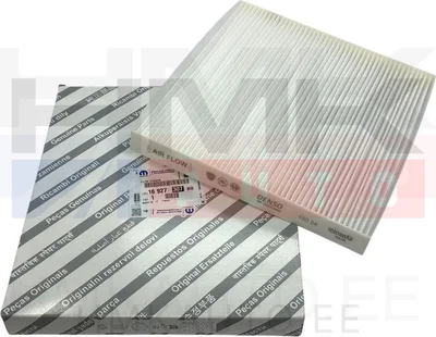 Salongiõhu filter OEM Jumper/Boxer/Ducato MCA 2,2HDI 2024- - PSA  1692730780 - OE - 100% Genuine Part