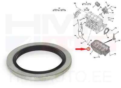 Õlikorgi tihend 18,5mm OEM Jumper/Boxer/Ducato MCA 2,2HDI 2024- - PSA  1686492780 - OE - 100% Genuine Part