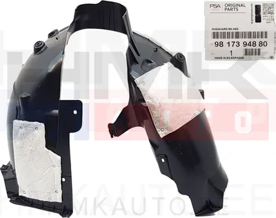 Esilogar parem OEM Citroen C4 Picasso II - PSA  9817394880 - OE - 100% Genuine Part