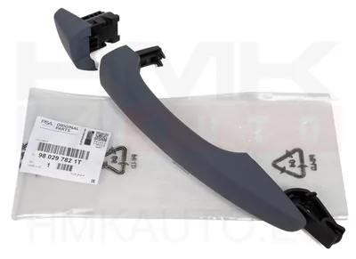 Ukselink välimine parem OEM C3/C4/Berlingo 2018-, 208/2008/308/3008/508/5008/Rifter (värvitav) - PSA  980297821T - OE - 100% Genuine Part