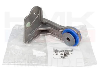 Turbo vahejahuti kinnituskronstein alumine OEM Citroen/Peugeot - PSA  9803778980 - OE - 100% Genuine Part