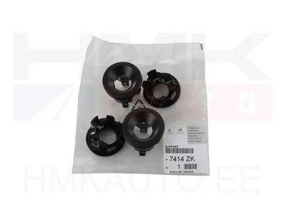 Parkimisanduri kinnitusvõrude komplekt(4tk.) OEM Citroen Berlingo/Peugeot Partner 2008- - PSA  7414ZK - OE - 100% Genuine Part