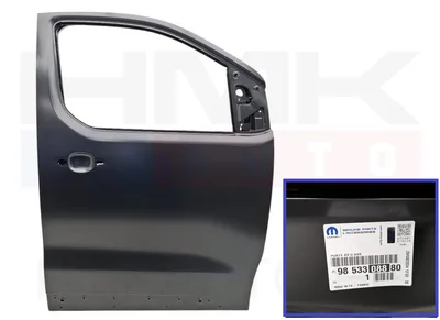 Esiuks parem OEM Citroen Jumpy/Spacetourer, Peugeot Expert/Traveller 2016- - PSA  9853308880 - OE - 100% Genuine Part