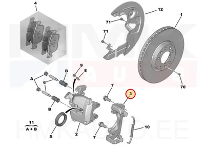 Pidurisadula raam (kelk) eesmine OEM Citroen Berlingo/Peugeot Partner 2018-21 - PSA  1623162280 - OE - 100% Genuine Part