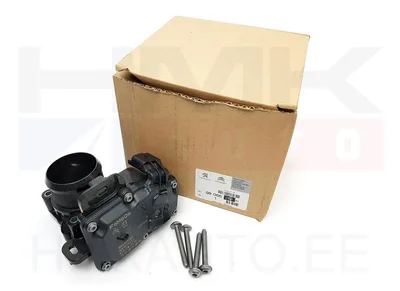 Drosselklapp OEM Citroen/Peugeot 2,0/2,2BlueHDI EURO6 - PSA  9806625280/L - OEM (no box)