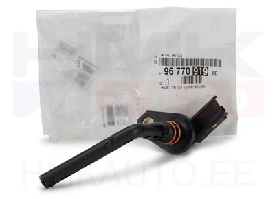 Õlitaseme andur OEM Citroen/Peugeot 1,2THP - PSA  9835152080 - OE - 100% Genuine Part
