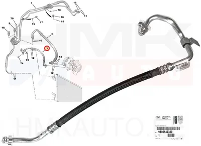 A/C toru, kõrgsurve OEM Citroen Jumpy/Peugeot Expert 2016- - PSA  9806549380 - OE - 100% Genuine Part