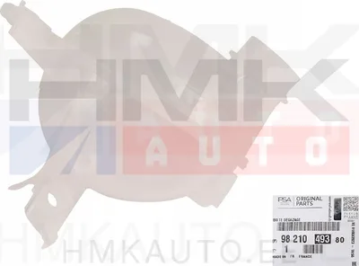 Jahutusvedeliku paisupaak OEM Jumpy/Expert/Scudo/Proace - PSA  9821049380 - OE - 100% Genuine Part