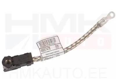 Akujuhe " - " OEM Jumper/Boxer/Ducato 2011-  "Start-Stop" -ga - FIAT  46857478 - OE - 100% Genuine Part