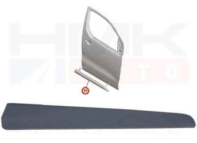 Esiukse liist parem OEM Jumpy/Expert/Proace 2016- (värvitav) - PSA  980874731T - OE - 100% Genuine Part