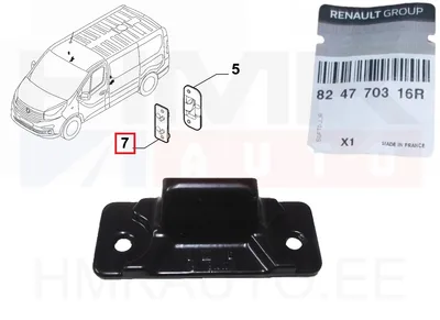 Liugukse suunaja (uksepostile) OEM Renault Trafic III 2014- - REN  824764865R - OE - 100% Genuine Part