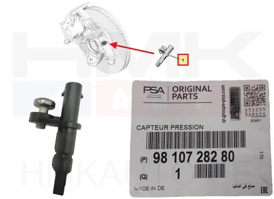 ABS andur eesmine OEM Citroen Berlingo /Peugeot Rifter 2018- - PSA  9810728280 - OE - 100% Genuine Part