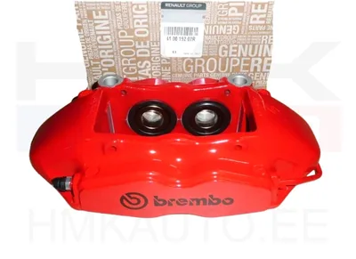 Pidurisadul eesmine parem Brembo "Dark Red" OEM Renault Megane III RS - REN  410019207R - OE - 100% Genuine Part