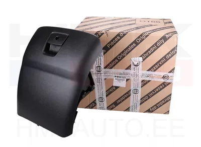 Armatuuri sahtel keskmine alumine OEM Jumper/Boxer/Ducato 2014- - PSA  1612118980 - OE - 100% Genuine Part