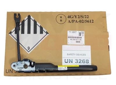 Turvavöö eelpinguti eesmine parem OEM Citroen Berlingo/Peugeot Rifter 2018- - PSA  9809467180 - OE - 100% Genuine Part