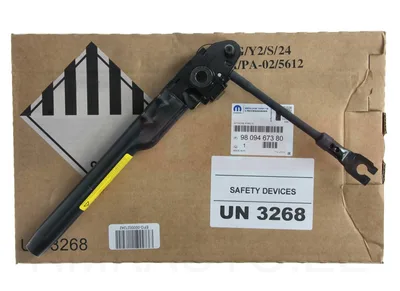 Turvavöö eelpinguti eesmine vasak OEM Citroen Berlingo/Peugeot Rifter 2018- - PSA  9809467380 - OE - 100% Genuine Part