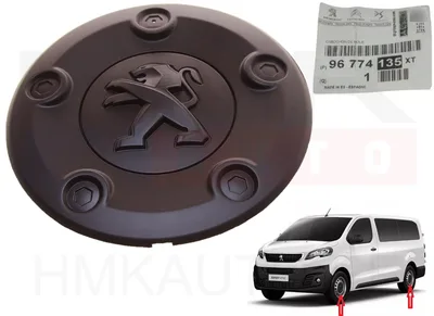 Ilukilp väike OEM Peugeot Expert/Traveller 2016- - PSA  96774135XT - OE - 100% Genuine Part