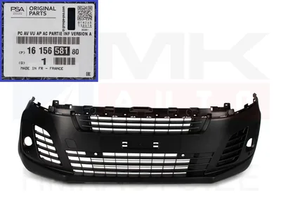 Esistange OEM Citroen Jumpy/Peugeot Expert 2016-  (udutuledega,+park) - PSA  1615658180 - OE - 100% Genuine Part