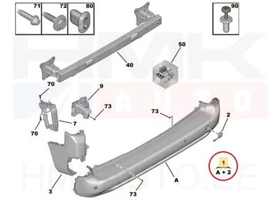 Tagastange keskosa OEM Berlingo/Rifter 2018-  "must" (parkimisabi andurite avadega) - PSA  1633557280 - OE - 100% Genuine Part