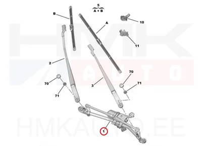 Klaasipühkijate hoovastik koos mootoriga OEM Citroen C4, C4X / Peugeot 208, 2008 - PSA  9824784980 - OE - 100% Genuine Part