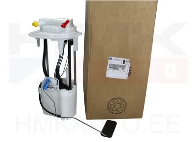 Kütusetaseme andur koos pumbaga OEM Berlingo/Rifter 1,5/1,6BlueHDI 2018-  (lisakütteta) - PSA  9809359380 - OE - 100% Genuine Part