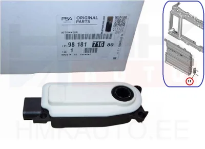 Jahutusradiaatori tuulesuunaja aktuaator OEM Citroen C4, C4X /Peugeot 208, 2008, 508 - PSA  9818171680 - OE - 100% Genuine Part