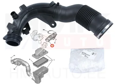 Õhufiltri toru OEM Citroen C5/Peugeot 508 2,2HDI - PSA  1434H6 - OE - 100% Genuine Part