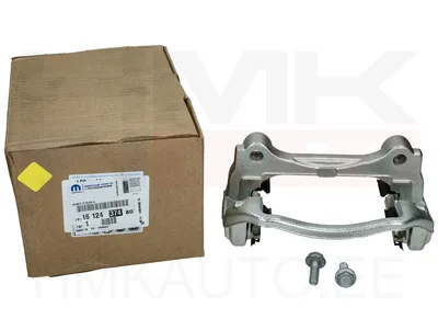 Pidurisadula raam (kelk) tagumine vasak OEM Jumper/Boxer/Ducato 2014- - PSA  1612437480 - OE - 100% Genuine Part